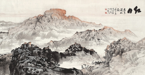 新中国美术70年｜汪观清《庆祝上海解放》
