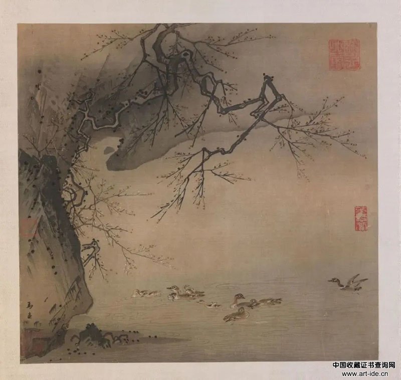 马远
